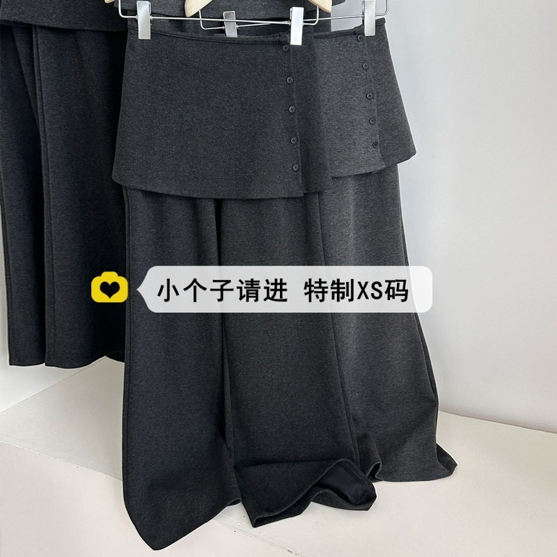 小个子150灰色加绒羊绒微喇裤女冬季加厚两件套休闲裤宽松喇叭裤