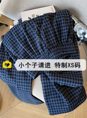 150小个子藏蓝色格子阔腿裤女秋冬加绒145xs复古抽绳休闲直筒长裤