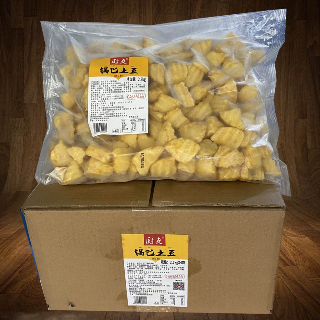锅巴土豆 小吃食品1000g*10包串串火锅店半成品 马铃薯 商用摆摊