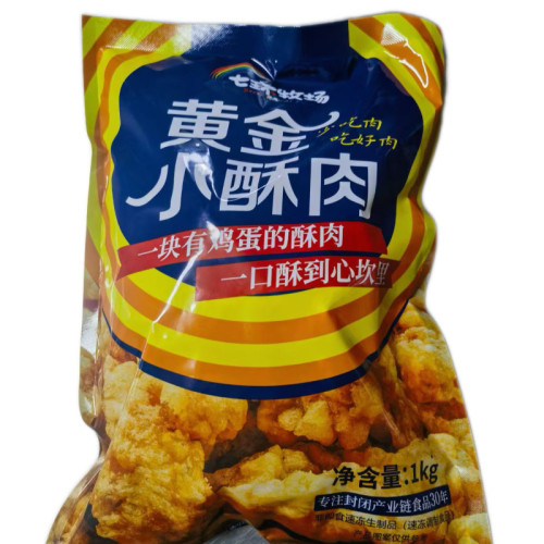 七环牧场猪肉香酥小酥肉商用油炸冷冻半成品新鲜酥脆火锅小吃20斤