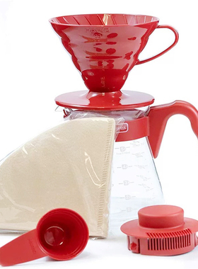 咖啡壶V60玻璃滴漏式过滤杯手冲咖啡器具套装（红色）VCSD-02R