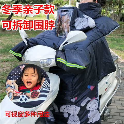 可视加厚