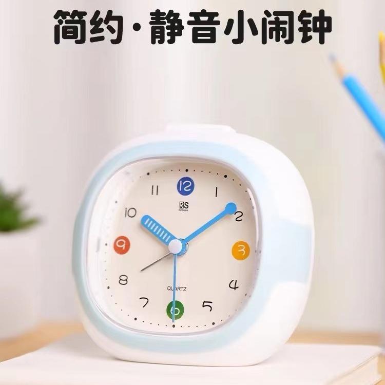 儿童闹钟学生专用起床 简约卡通小 静音带夜灯小孩自律台式时钟