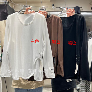 2025春秋新款纯色t恤U型圆领开叉韩版百搭打底衫宽松磨毛长袖女白
