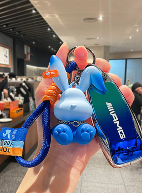 适用奔驰glc260钥匙套c200l女gla200车gle350 e350el a180 eqe大G