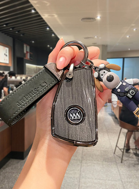 26款别克gl8钥匙套新能源es陆尊陆尚S昂科威plus世纪君越汽车phev