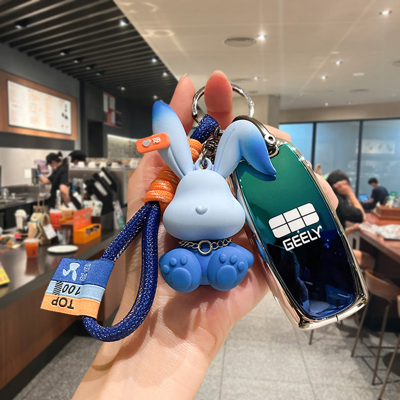 适用吉利银河a7钥匙套m9 e5 l7星舰7星耀6 l6 e8星耀8车emi探索版