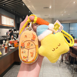 蔚来et5t钥匙套26款 es6星星人et5卡片es8萤火虫ec6遥控et7壳ec7女