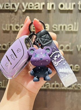 名爵6pro钥匙套mg5天蝎座六zs车hs五5领航26款mg4ev木兰mulan es5