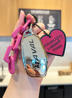 哈弗二代大狗钥匙套26款h5汽车h6猛龙hi4神兽h9枭龙max酷狗ultra