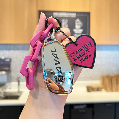 哈弗二代大狗钥匙套26款h5汽车h6猛龙hi4神兽h9枭龙max酷狗ultra