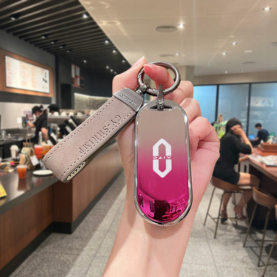 26款问界m7钥匙套m5新款m8卡片m9智驾版pro女max男ultra壳25款车