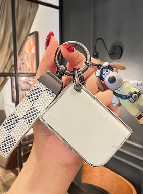 领克06relive钥匙套2025款03女01男07emp汽车09专用02壳05高级pro