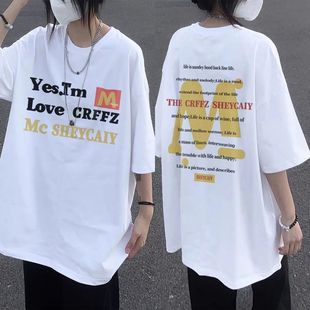 100纯棉短袖 高街ins潮情侣小众设计感宽松百搭上衣 t恤女2025美式