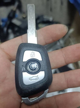 新款V5 H230 H330 V3 H320 H530 h3 遥控钥匙 遥控器 正品