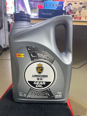 领辰正品齿轮油 手动变速箱油75W90 Gl-5 4升装