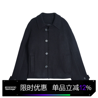 Kamianger日本羊毛呢翻领外套