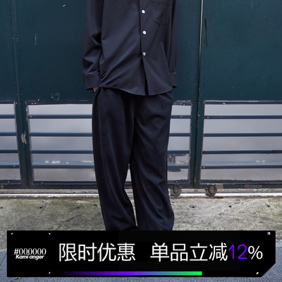 Kami anger灯芯绒立体香蕉休闲裤