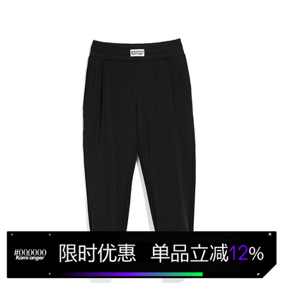 kamianger休闲运动裤