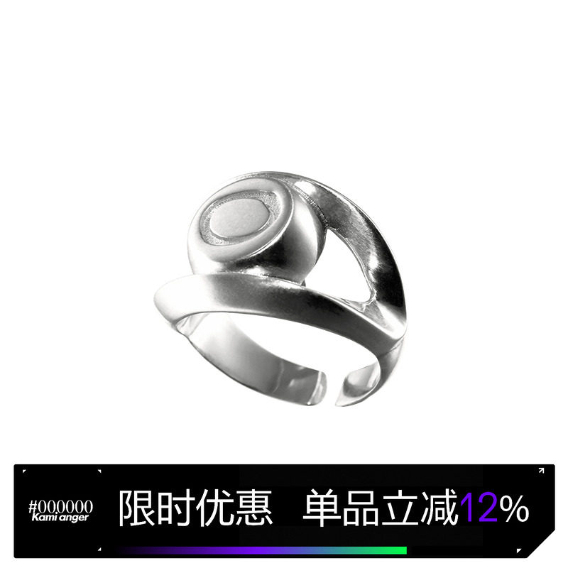 KamiangeEYES系列环绕戒指