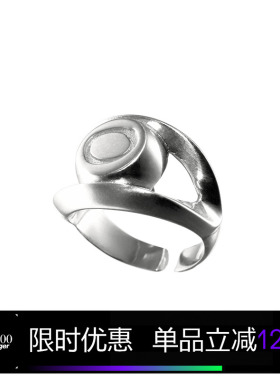 KamiangeEYES系列环绕戒指