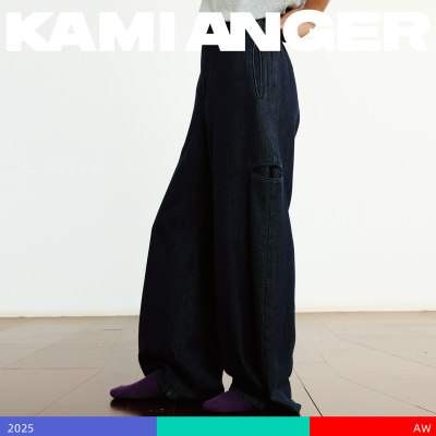KAMIANGER RGB 秋季新款酵洗原色阔腿牛仔裤纯棉插袋宽松百搭长裤