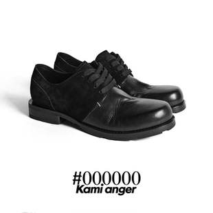 Kami anger进口胎牛皮拼接德比鞋反毛皮中性风通勤男鞋2026新款