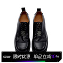 休闲皮鞋 Kami 增高德比鞋 意大利牛皮圆头厚底鞋 男 anger严浩翔同款