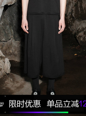 Kami anger原创设计黑色宽腰头运动七分裤