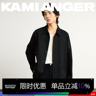 KAMIANGER RGB 2025秋季新款斜纹休闲翻领大口袋工装夹克男士外套