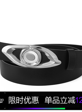 Kami anger EYES系列眼睛腰带钢扣牛皮腰带时尚中性针扣皮带男