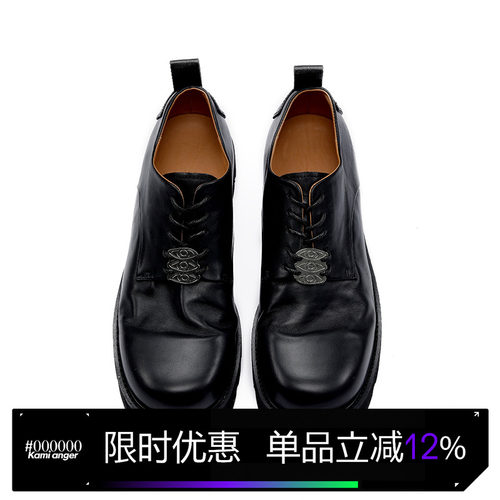 kamianger严浩翔同款圆头德比鞋