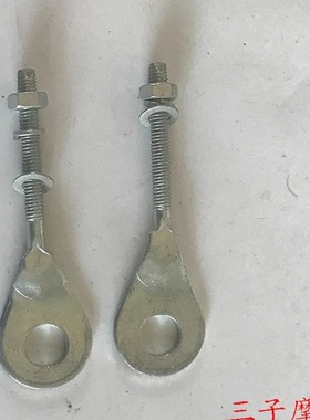 金城JC70A查理50Q小天使小猴子猩猩摩托车链条调节器鱼尾千斤