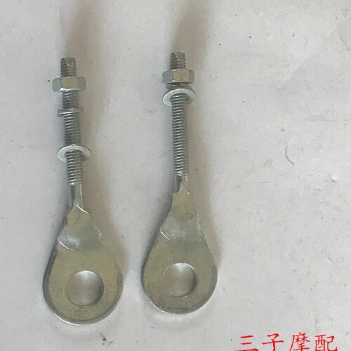 金城jc70a查理50q猩猩小猴子