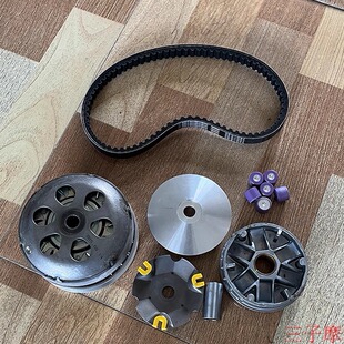 金城JC200T圣甲虫前后皮带盘驱动盘 皮带 普利珠 原装原厂配件