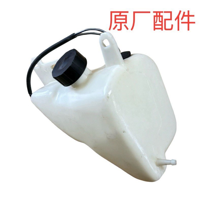 适用金城铃木AX100机油壶长春铃木AX100原装机油壶传感器总成