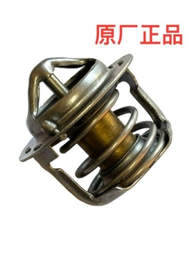 钱江赛450自动挡AMT节温器QJ400GS-16D/J水温控制器恒温器 节温器