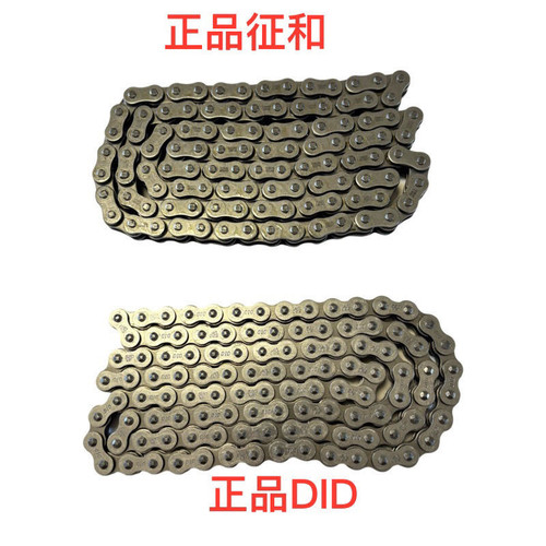 正品春风520油封链条CF250SR 比亚乔GPR250 GW250传动油封链条