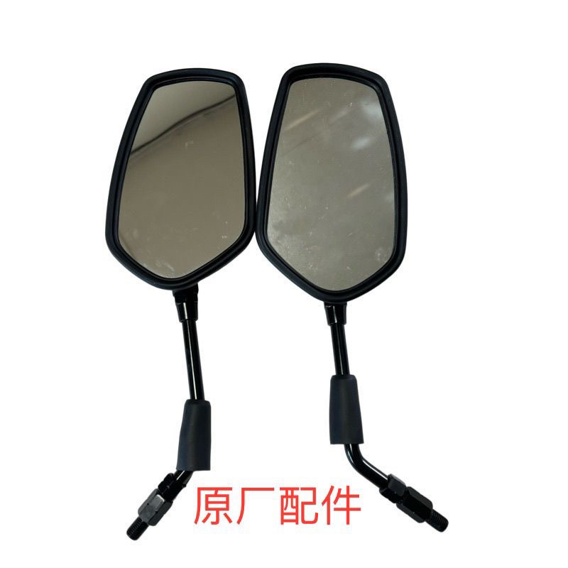 适用金城JC200K-CR0SS拉力车后视镜倒车镜摩托车后视镜正品