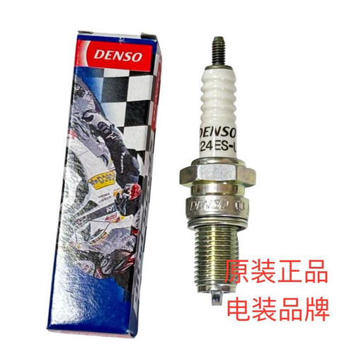 银钢YG150-22/22A火花塞迷你E动ECS摩托车TORCH D8RTC 火花塞原装