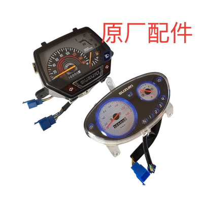 适用金城铃木SJ110/-E/-F里程表仪表 天润天灵天星速度表公里表
