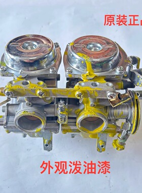 正品钱江QJ250 XV250原装化油器 外观泼油漆了 不影响使用