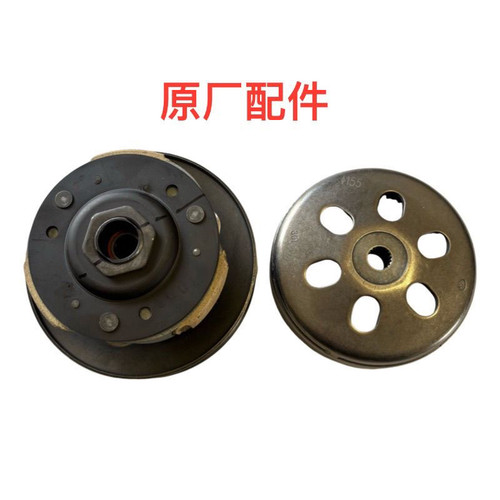 原装钱江贝纳利都市风150T-23 利刃BJ150T-10C后离合器总成皮带盘