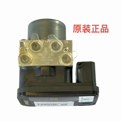 新大洲本田配件NS150GX刹车调节器SDH150T-8/8A ABS泵制动调节器