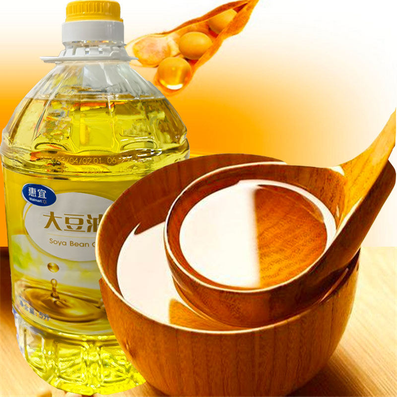 中粮惠宜大豆油5lx4酒饭店食堂食用油色拉大桶家用商用油餐饮整箱