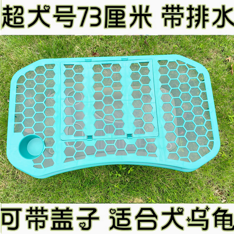 带盖缸家用塑料水陆缸龟鳖鳄鱼