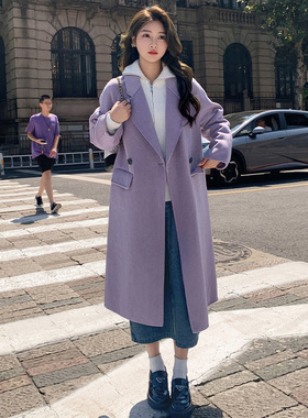 紫色双面羊绒呢大衣女2024秋冬新款韩版宽松中长款赫本风毛呢外