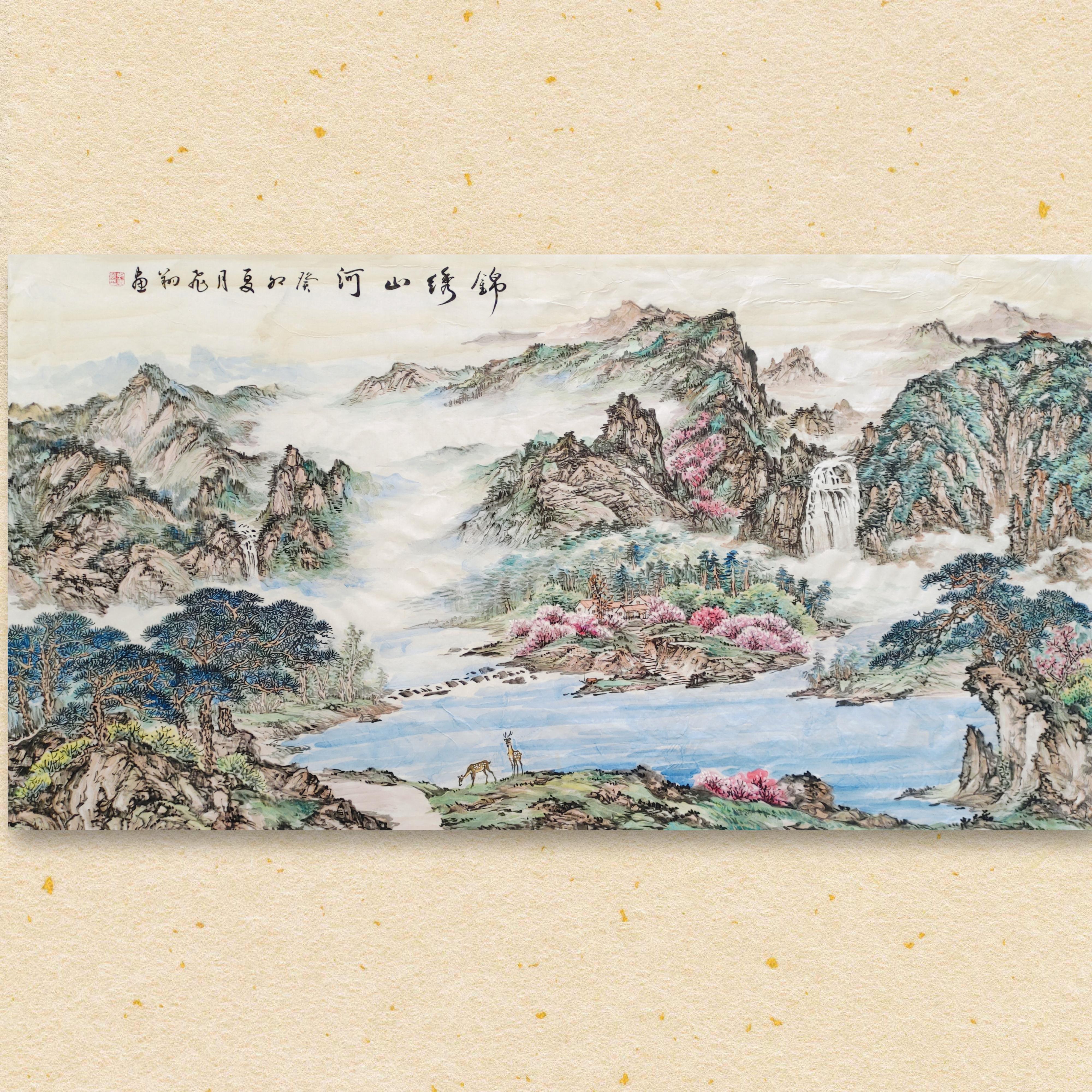 国画书法字画手写真迹名人作品