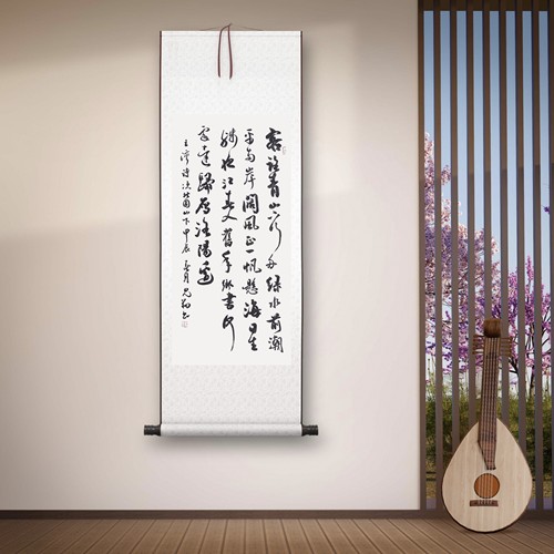 书法字画手写真迹名家作品定制