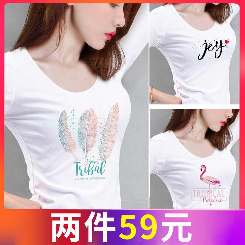 pure cotton Base coat T-shirt Women's wear Autumn new pattern jacket Versatile student Self cultivation Long sleeve letter T-shirt Internal lapin the Women's clothing/Boutique , T-shirt  category - from Buy2taobao.com to provide professional Taobao agent buy service